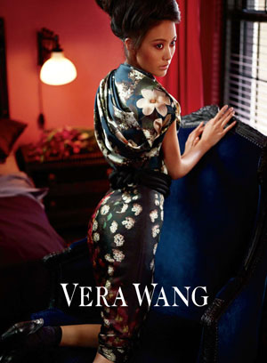 Shu Pei