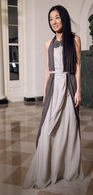 State Dinner