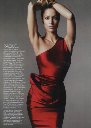 April Vogue