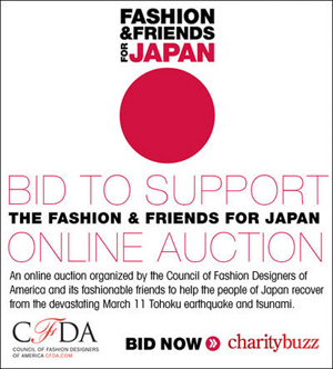 Auction Fashion and Friends