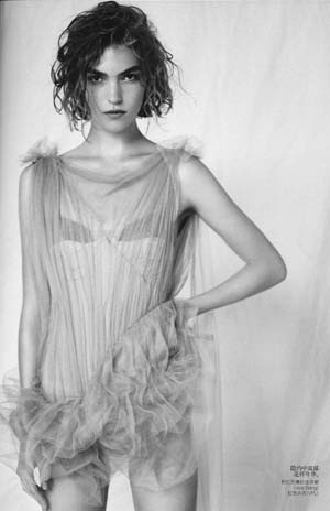 Vogue China April 2011 Vogue China April 2011
