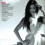 Vogue China