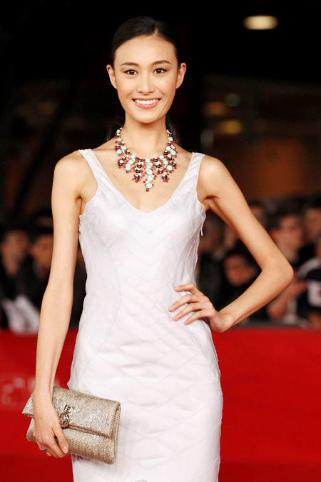 SHU PEI